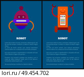 Droid collection of posters with text sample and title, robots with emotions and long hands, set vector illustration, isolated on blue background. Robot Collection of Posters Vector Illustration. Стоковая иллюстрация, агентство Ingram Publishing / Фотобанк Лори