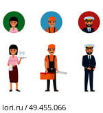 Waiter holding tray with glasses, builder in overalls with instrument box and rolled project, mariner with binoculars vector illustration. Set of Waiter, Builder and Mariner Flat Design. Стоковая иллюстрация, агентство Ingram Publishing / Фотобанк Лори