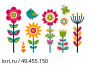 Flowers collection, blossom and leaves heart-shaped plants butterfly and bird of blue color florets vector illustration isolated on white background. Flowers Collection Butterfly Vector Illustration. Стоковая иллюстрация, агентство Ingram Publishing / Фотобанк Лори