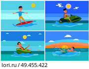 Surfing summer, sport collection, jet ski and donut ride, swimming person and ship on water and seascapes, vector illustration. Surfing Summer Sport, Set Vector Illustration. Стоковая иллюстрация, агентство Ingram Publishing / Фотобанк Лори