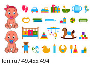 Baby s toys collection icons vector illustration of various playthings set two cute small infants, girl and boy with horse car, teddy bear yellow duck. Baby s Toys Collection Icons Vector Illustration. Стоковая иллюстрация, агентство Ingram Publishing / Фотобанк Лори
