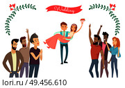 Wedding poster isolated on white happy couple vector illustration with red ribbon, leaves and flowers spectators of unification process cute newlyweds. Wedding Poster Isolated on White, Happy Couple. Стоковая иллюстрация, агентство Ingram Publishing / Фотобанк Лори