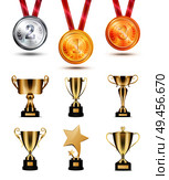 Medals for competition, golden cups and awards. Shiny rewards on tournament. Trophies collection great achievements isolated vector illustration. Medals for Competition, Golden Cups and Awards Set. Стоковая иллюстрация, агентство Ingram Publishing / Фотобанк Лори
