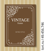 Vintage frame retro style engraving baroque border vector illustration path isolated on brown background. Foliate frames in flat style in corners. Vintage Frame Retro Style Engraving Baroque Border. Стоковая иллюстрация, агентство Ingram Publishing / Фотобанк Лори