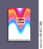 Brochure mockup creative banner with spare place for text, realistic layout with color spotted blurred lines pattern, identity page cover isolated on grey. Brochure Mockup Creative Banner with Spare Place. Стоковая иллюстрация, агентство Ingram Publishing / Фотобанк Лори