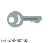 Key silver object closeup, shining element with hole for trinket, item allowing to access house or property, vector illustration isolated on white. Key Silver Object Closeup Vector Illustration. Стоковая иллюстрация, агентство Ingram Publishing / Фотобанк Лори
