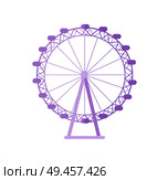 Huge London Eye as popular tourist destination. Biggest ferris wheel of England. Famous Great Britain sight isolated cartoon vector illustration.. Huge London Eye as Popular Touristic Destination. Стоковая иллюстрация, агентство Ingram Publishing / Фотобанк Лори