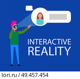 Interactive reality interface demonstration banner, vector illustration isolated on blue man in VR glasses, virtual messaging abstract notification. Interactive Reality Interface Demonstration Banner. Стоковая иллюстрация, агентство Ingram Publishing / Фотобанк Лори
