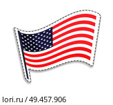 Old Glory on wooden pole, USA flag of rectangular shape, patriotic and democratic symbol of country, Grand Union, isolated on vector illustration. Old Glory on Pole USA Flag Vector Illustration. Стоковая иллюстрация, агентство Ingram Publishing / Фотобанк Лори