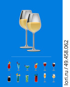 Closeup champagne white wine in glassware, and list of cocktails alcohol drinks in transparent goblets decorated by umbrellas straws vector illustration. Closeup of Champagne and White Wine in Glasses. Стоковая иллюстрация, агентство Ingram Publishing / Фотобанк Лори