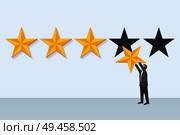 Businessman holds star fixing rank, giving own opinion and rate of something, report and positive feedback, customer satisfaction vector illustration. Businessman Holds Star Fixing Vector Illustration. Стоковая иллюстрация, агентство Ingram Publishing / Фотобанк Лори