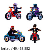 Collection of motorized bike racers men isolated on white background, people on moped sportbikes vector illustration bikers ride on modern motorbikes. Collection of Motorized Bikes Racers Men Isolated. Стоковая иллюстрация, агентство Ingram Publishing / Фотобанк Лори