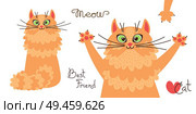 Red-headed cat. Character of a red kitten in cartoon style. Vector illustration.. Red-headed cat. Character of a red kitten in cartoon style. Vector illustration. Стоковая иллюстрация, агентство Ingram Publishing / Фотобанк Лори