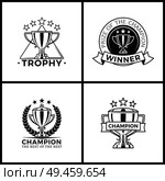 Trophies for champions and winners monochrome set. Awards in form of shiny cups with stars above black emblems isolated cartoon vector illustrations.. Trophies for Champions and Winners Monochrome Set. Стоковая иллюстрация, агентство Ingram Publishing / Фотобанк Лори