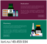 Medication pharmacy web posters nasal drops, ointment in tube, brilliant green triarylmethane dyes vector pharmaceutical bottles chemistry products. Medication Pharmacy Web Poster Nasal Drop Ointment. Стоковая иллюстрация, агентство Ingram Publishing / Фотобанк Лори