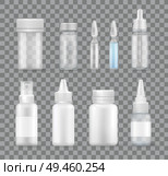 Medicament set isolated on transparent vector, different bottles and falcons for drugs and pills, sprays and nasal drops, glass capsule and vitamins. Medicament Isolated Transparent Vector Remedies. Стоковое фото, агентство Ingram Publishing / Фотобанк Лори