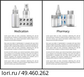 Medication and pharmacy posters medicament items blisters with pills, aerosol bottles, nasal sprays. Treatment remedy bottles with text samples vector. Medication and Pharmacy Posters Medicament Items. Стоковая иллюстрация, агентство Ingram Publishing / Фотобанк Лори