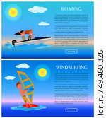 Windsurfing or boating water sports illustration, vector icon of sporty man with women, motor boat , surfer on windsurf, text sample push buttons.. Windsurfing and Boating Water Sports Illustration. Стоковая иллюстрация, агентство Ingram Publishing / Фотобанк Лори