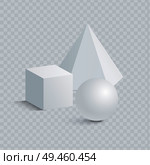 Small cube, hexagonal prism and sphere 3D geometric white shapes. Three dimensional figures templates vector illustrations on transparent background.. Small Cube, Hexagonal Prism and Sphere 3D Shapes. Стоковая иллюстрация, агентство Ingram Publishing / Фотобанк Лори