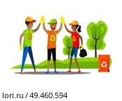 Volunteers giving high-five happy of completing task, picking rubbish in bag, cleaning territory, container with recycling sign vector illustration. Volunteers Giving High-Five Vector Illustration. Стоковая иллюстрация, агентство Ingram Publishing / Фотобанк Лори