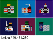 Pharmacy and medication posters with production. Pill blisters and glass plastic containers. Treatment in containers medical items vector illustration. Pharmacy Medication Posters Vector Illustration. Стоковая иллюстрация, агентство Ingram Publishing / Фотобанк Лори