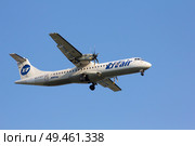 Турбовинтовой ближнемагистральный пассажирский самолёт ATR 72 авиакомпании UTAir. Редакционное фото, фотограф Илья Юрукин / Фотобанк Лори