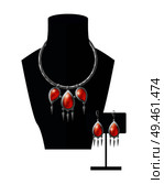 Jewelry set necklace with precious red stones on black mannequin and earrings, expensive accessory item isolated on white. Silver chain with ruby pendant vector. Jewelry Set Necklace Precious Red Stones on Black. Стоковая иллюстрация, агентство Ingram Publishing / Фотобанк Лори