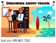 Dreaming about travel poster with man at laptop. Exhausted office worker wants on tropical seaside to ride surfboard cartoon flat vector illustration.. Dreaming about Travel Poster with Man at Laptop. Стоковая иллюстрация, агентство Ingram Publishing / Фотобанк Лори