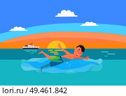 Swimming sport activity, man wears shorts swims through ocean, ship and sky horizon on background, person in water , vector illustration summertime.. Swimming Sport Activity, Man in Shorts Swims Ocean. Стоковая иллюстрация, агентство Ingram Publishing / Фотобанк Лори