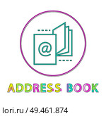 Address book round linear icon template for app. Contacts list mobile application bright outline element isolated cartoon flat vector illustration.. Address Book Round Linear Icon Template for App. Стоковая иллюстрация, агентство Ingram Publishing / Фотобанк Лори