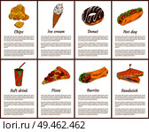 Chips and ice-cream fast food posters with information set. Sweet donut, hot dog and soft drink. Pizza slice and sandwich, burrito vector illustration. Chips and Ice-Cream Food Set Vector Illustration. Стоковая иллюстрация, агентство Ingram Publishing / Фотобанк Лори