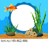 Goldfish swimming among seaweed, stones and sand. Aquarium underwater elements, with big white circle on background cartoon style vector illustration. Goldfish Swimming among Seaweed, Stones and Sand. Стоковая иллюстрация, агентство Ingram Publishing / Фотобанк Лори