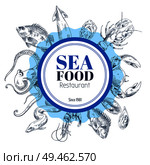 Seafood restaurant card in sketch style. Round frame with giant squid and electric eel, shrimp and crab, bream and shellfish vector illustration.. Vintage Seafood Restaurant Hand Drawn Card. Стоковая иллюстрация, агентство Ingram Publishing / Фотобанк Лори