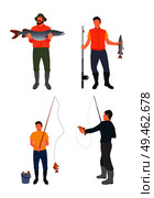 Set of fishers with catch isolated on white banner, color vector illustration of men that holding catched fishes and fishing-rods, professional hobby. Set of Fishers with Catch Isolated on White Banner. Стоковая иллюстрация, агентство Ingram Publishing / Фотобанк Лори