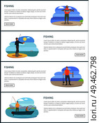 Fishermen fishing from motorboat and from bank. Standing and sitting fishers with rods and tackle and with fish in hand sketch, vector illustration. Fishermen fishing from motorboat and from bank. Стоковая иллюстрация, агентство Ingram Publishing / Фотобанк Лори