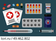 Medicaments set pill blisters and syringe. First aid for patients and kit with medicine. Thermometer for temperature measurements vector illustration. Medicaments Blisters Syringe Vector Illustration. Стоковая иллюстрация, агентство Ingram Publishing / Фотобанк Лори