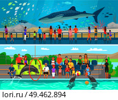Huge oceanic aquarium and dolphinarium sketch. Whale and sea and ocean fish swimming among seaweed, dolphins performing for public vector illustration. Huge oceanic aquarium and dolphinarium sketch. Стоковая иллюстрация, агентство Ingram Publishing / Фотобанк Лори