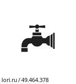 Water tap icon. Vector illustration isolated on white background. Стоковая иллюстрация, агентство Ingram Publishing / Фотобанк Лори