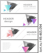 The minimalistic vector illustration of the editable layout of headers, banner design templates. Colorful polygonal background with triangles with modern memphis pattern. The minimalistic vector illustration of the editable layout of headers, banner design templates. Colorful polygonal background with triangles with modern memphis pattern. Стоковая иллюстрация, агентство Ingram Publishing / Фотобанк Лори