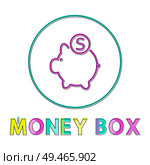 Pig money box with round coin vector illustration, isolated on white background pink container for finances collecting and holding, circle color frame. Pig Money Box with Round Coin Vector Illustration. Стоковая иллюстрация, агентство Ingram Publishing / Фотобанк Лори