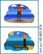 Fishing fisherman on platform and from bank. Standing fishers with fish-rods, just caught fish in hands, isolated on landscape vector illustration. Fisherman Fishing from Platform and from Bank. Стоковая иллюстрация, агентство Ingram Publishing / Фотобанк Лори