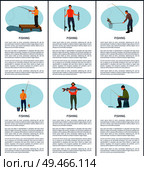 Fishing fisherman with rod and fish vector illustration. Fishers on platform and seat, men stand with rod, landing net and bucket, sport theme posters. Fishing Fisherman with Rod and Fish Vector Icon. Стоковая иллюстрация, агентство Ingram Publishing / Фотобанк Лори
