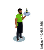 Waiter man with tray 3D isometric icon. Servant with tray bottle of wine with glass. Serving drinks beverages restaurant service isolated on vector. Waiter Man with Tray 3D Icon Vector Illustration. Стоковая иллюстрация, агентство Ingram Publishing / Фотобанк Лори