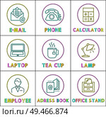 E-mail letter, corded phone, calculator and laptop, tea cup and lamp, employee character, address book and office stand workspace arrangement icon set.. Office Workspace Arrangement Lineout Illustration. Стоковая иллюстрация, агентство Ingram Publishing / Фотобанк Лори