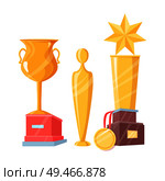 Set of golden awards isolated on white backdrop shiny cups and medal for winners of sport competitions, glossy trophies collection vector illustration. Set of Golden Awards Isolated on White Backdrop. Стоковая иллюстрация, агентство Ingram Publishing / Фотобанк Лори