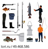 Fishing man with fish, fish-rod and tackle icon. Nets and icebreaker, bucket and box, harpoon and knife, rubber boot and spinning vector illustration. Fisherman with Fish, Fish-rod and Tackle Icon. Стоковая иллюстрация, агентство Ingram Publishing / Фотобанк Лори