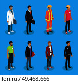 Police officer and medical worker doctor doc. Firefighter and delivery man waiter servant and businessman manager. Journalist paparazzi set vector. Police Officer Medical Worker Vector Illustration. Стоковая иллюстрация, агентство Ingram Publishing / Фотобанк Лори