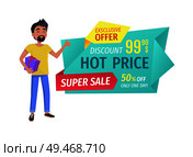 Hot price and super sale special offer exclusive discount. Man with bought present in bow with ribbon decorative bow. Clearance for customers vector. Hot Price and Super Sale Offer Vector Illustration. Стоковая иллюстрация, агентство Ingram Publishing / Фотобанк Лори