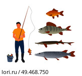 Set of various water inhabitants and fisherman isolated on white background vector illustration of man with fishing-rod and full bucket with haul. Set of Various Water Inhabitants and Fisherman. Стоковая иллюстрация, агентство Ingram Publishing / Фотобанк Лори