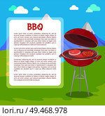 BBQ poster with text and nature vector. Grilling grid with roasting meat beefsteaks and pork slices. Mountains grass and clear air barbeque picnic. BBQ Poster with Text Nature Vector Illustration. Стоковая иллюстрация, агентство Ingram Publishing / Фотобанк Лори